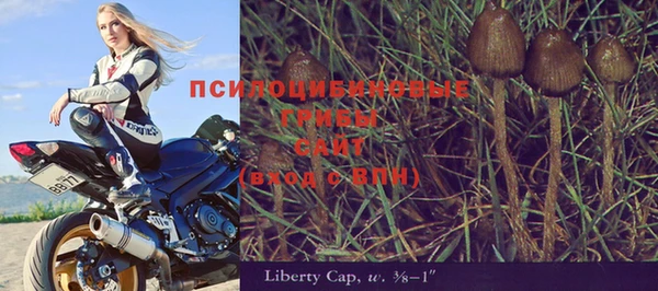 мефедрон VHQ Болотное