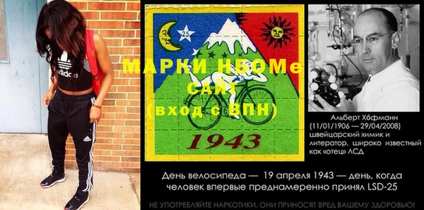 мяу мяу мука Болхов