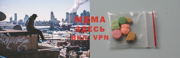 мдпв Белокуриха