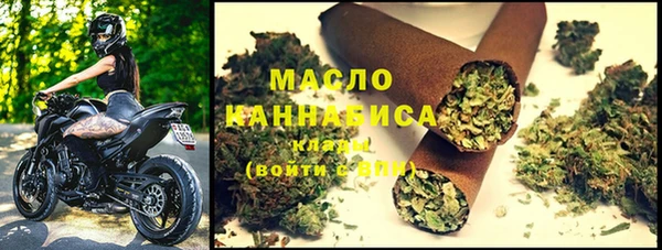 альфа пвп VHQ Белоозёрский