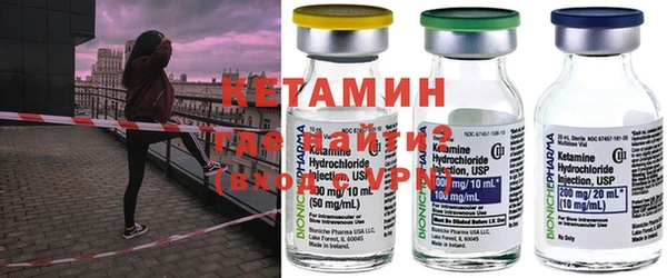 мяу мяу кристалл Богданович