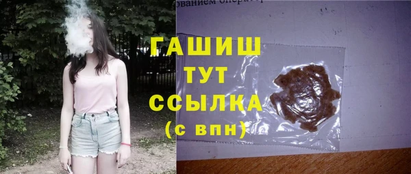 кокаин VHQ Беломорск